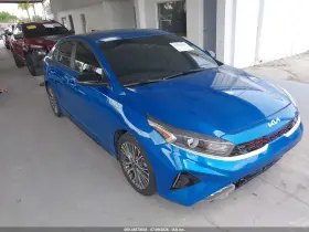 2022 Kia Forte