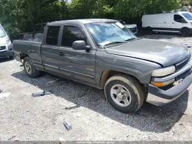2001 Chevrolet Silverado 1500