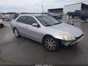 2006 Honda Accord
