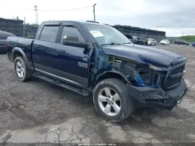 2013 RAM 1500