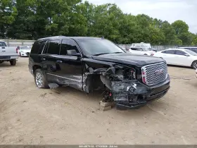 2017 GMC Yukon
