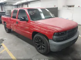 2001 Chevrolet Silverado 1500