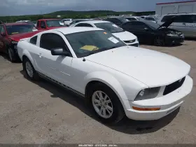 2007 Ford Mustang
