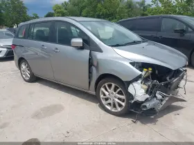 2012 Mazda 5