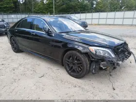 2015 Mercedes-Benz S 550