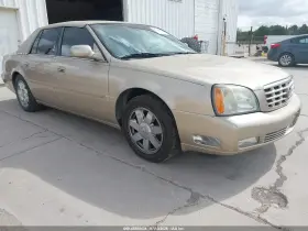 2005 Cadillac Deville