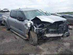 2023 Toyota Tundra