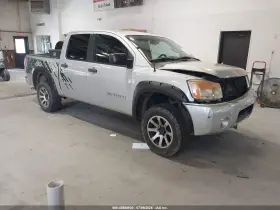 2012 Nissan Titan