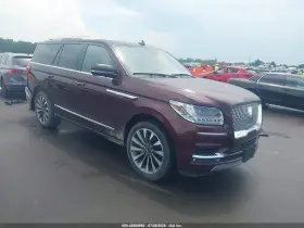 2021 Lincoln Navigator