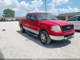 2005 Ford F-150