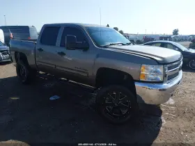 2013 Chevrolet Silverado 1500