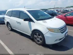 2011 Honda Odyssey