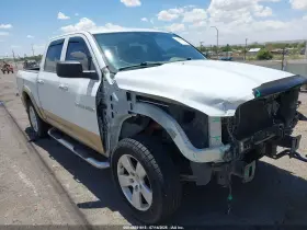 2012 Dodge Ram