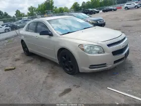 2009 Chevrolet Malibu
