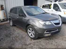 2011 Acura MDX