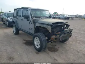 2014 Jeep Wrangler