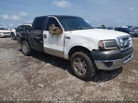 2007 Ford F-150
