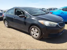2016 Kia Forte