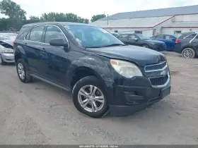 2012 Chevrolet Equinox