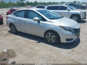 2025 Nissan Versa