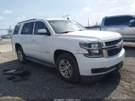 2015 Chevrolet Tahoe