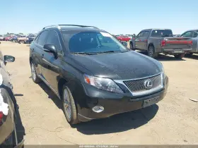 2010 Lexus RX 450h