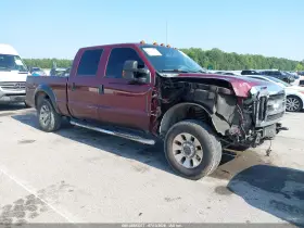 2008 Ford F-250