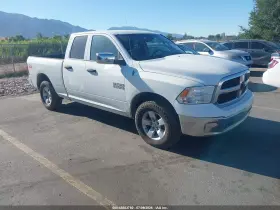 2013 RAM 1500