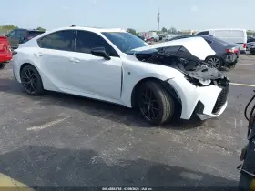2026 Lexus IS 350