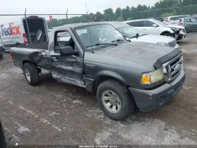 2008 Ford Ranger
