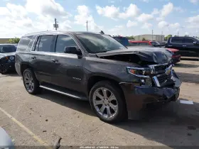 2018 Chevrolet Tahoe
