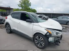 2020 Nissan Kicks