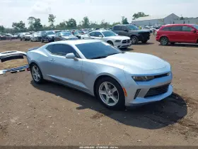 2017 Chevrolet Camaro
