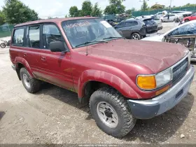 1992 Toyota Land Cruiser