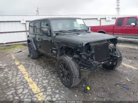 2023 Jeep Wrangler 4xe