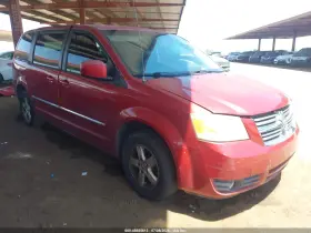 2008 Dodge Caravan