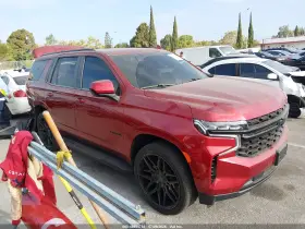 2024 Chevrolet Tahoe