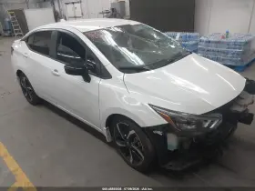 2025 Nissan Versa