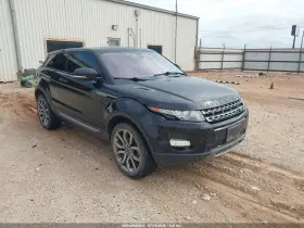 2013 Land Rover Range Rover Evoque