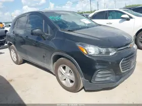 2019 Chevrolet Trax