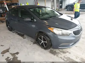 2016 Kia Forte