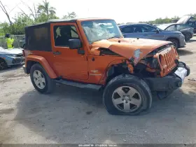 2011 Jeep Wrangler
