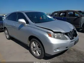 2010 Lexus RX 450h