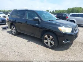 2009 Toyota Highlander
