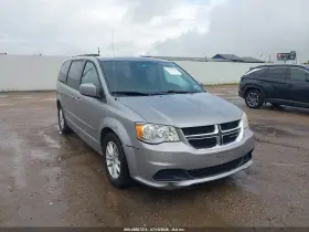 2015 Dodge Grand Caravan
