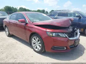2017 Chevrolet Impala