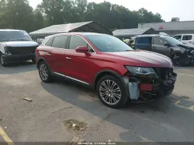 2016 Lincoln MKX