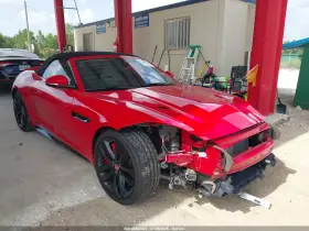 2020 Jaguar F-Type