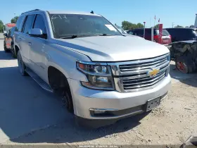 2015 Chevrolet Tahoe