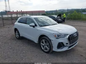 2024 Audi Q3